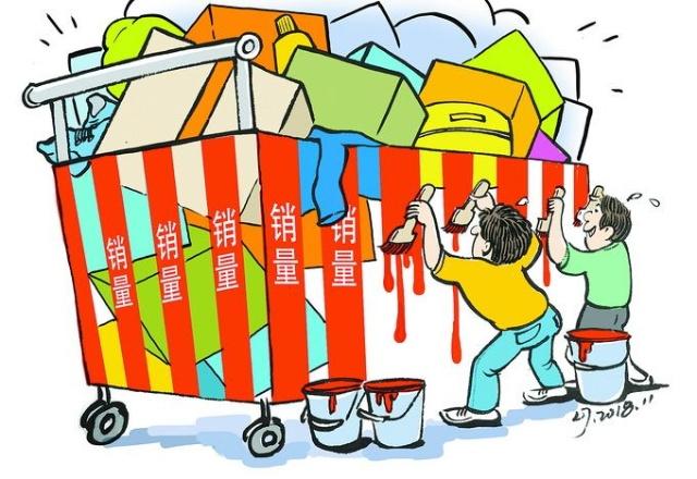 網(wǎng)銷時代下的倉庫環(huán)氧地坪漆竟然如此重要？