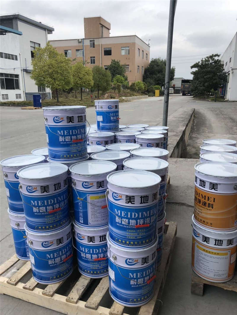 食品廠為何統(tǒng)一用水性環(huán)氧地坪涂料施工？