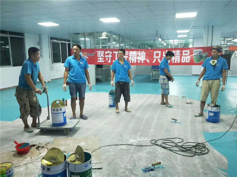 如何和貴陽(yáng)地坪漆廠家達(dá)成正確的合作方式？