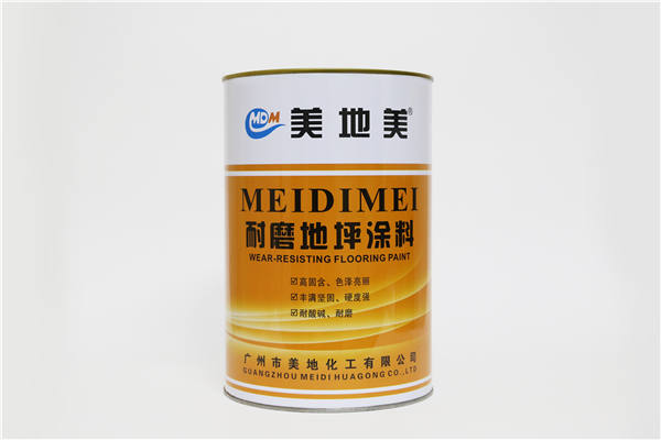 水性環(huán)氧地坪涂料顏色可以任意調(diào)配嗎？