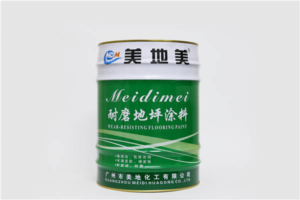 水性環(huán)氧地坪涂料顏色可以任意調(diào)配嗎？