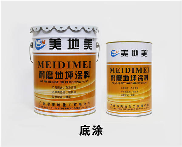 耐磨地坪金剛砂起塵粉化該如何解決？