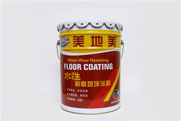 化妝品監(jiān)管APP上線對中山水性環(huán)氧地坪漆有何影響？