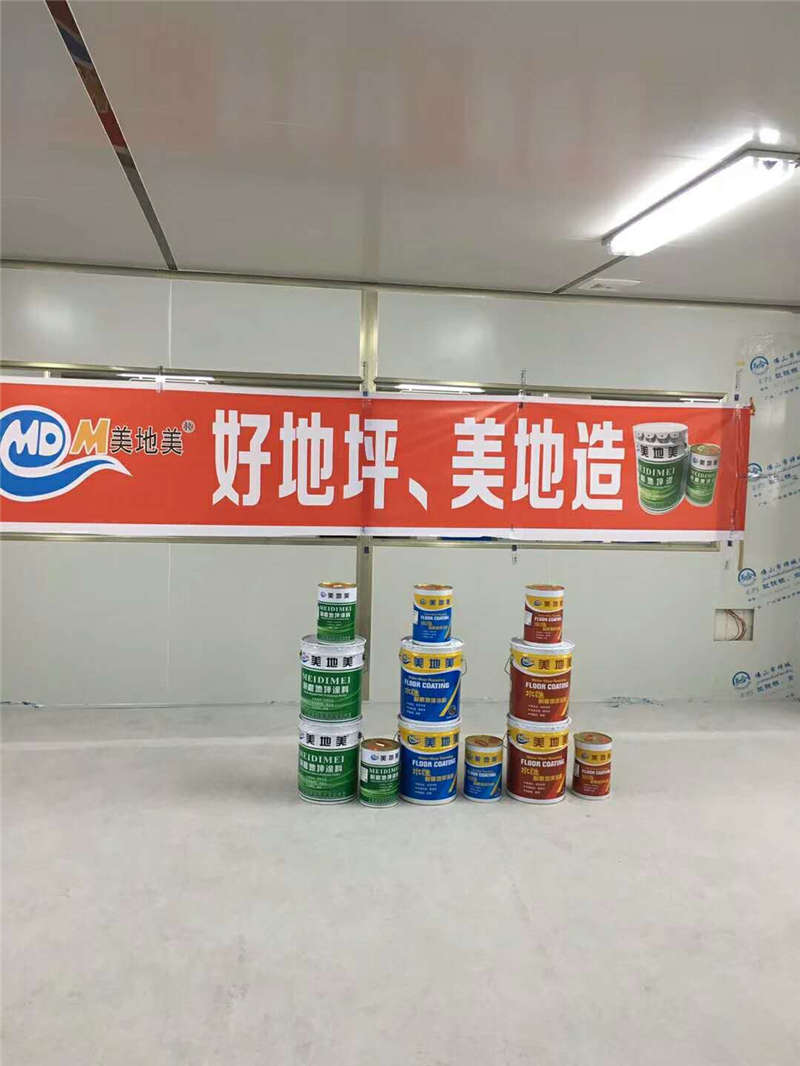 沈陽(yáng)自流平地坪漆施工價(jià)格包含哪些因素？