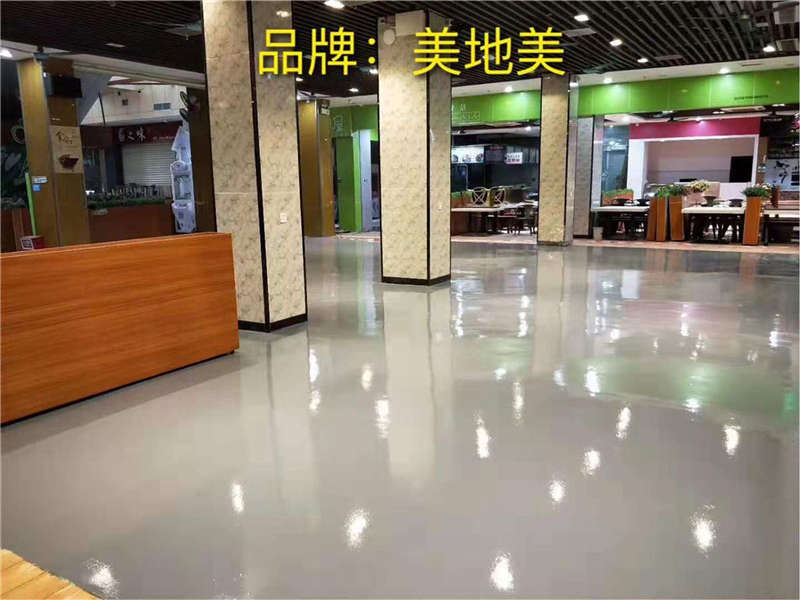 餐廳環(huán)氧地坪漆施工如何正確選擇地面材料？