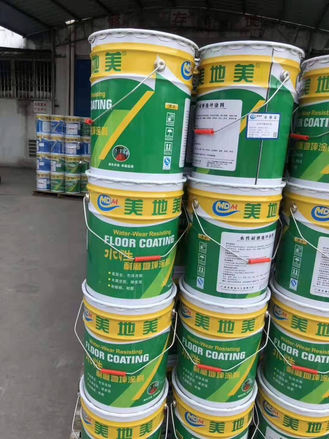 放心|貼心|省心，這就是美地美地坪漆受追捧的原因