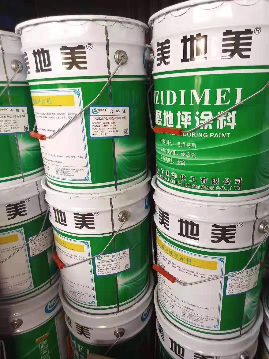 如何正確選擇環(huán)保地坪漆加盟商？