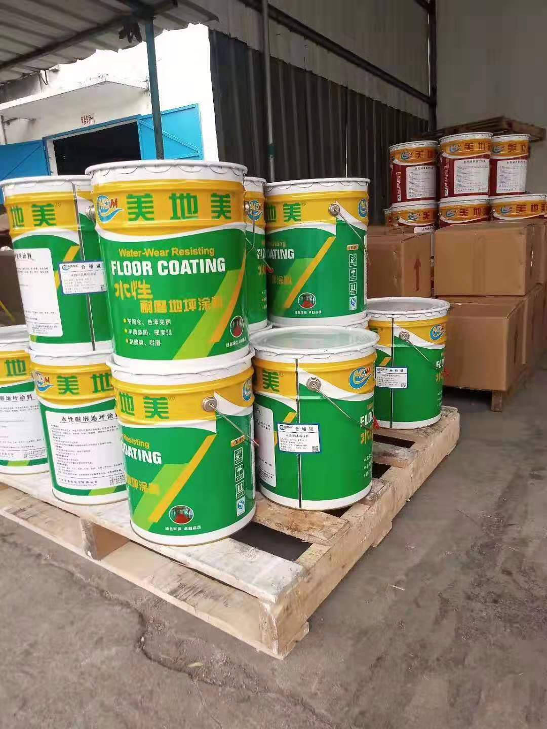 昆明水性地坪漆供應商的生存之道！